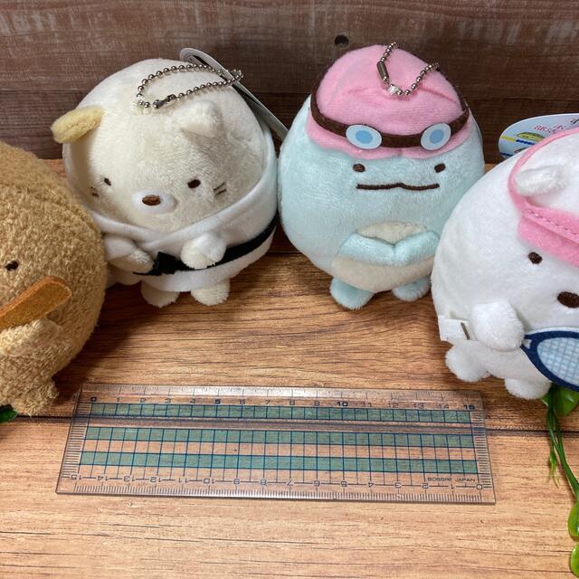 サンエックス - 新品☆すみっコぐらしボールチェーン付き部活動