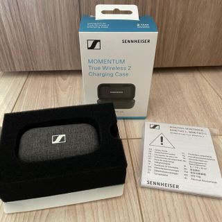 ゼンハイザー(SENNHEISER)のSENNHEISER  MOMENTUM True Wireless2ケースのみ(ヘッドフォン/イヤフォン)