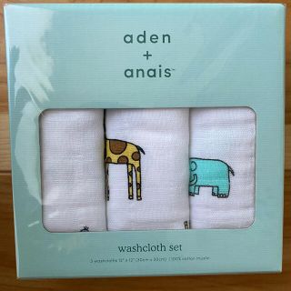 エイデンアンドアネイ(aden+anais)のaden+anais ウォッシュクロス3枚セット(その他)