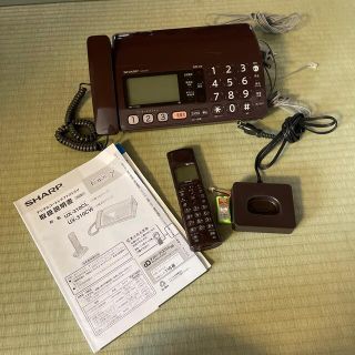 シャープ(SHARP)のSHARP ファックス　FAX  UX-310CL 子機1台(その他)