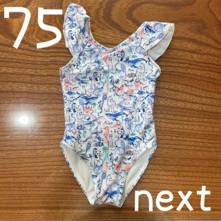 ネクスト(NEXT)の【sopさん専用】水着 スイムウェア nextベビー 女の子 70〜80(水着)