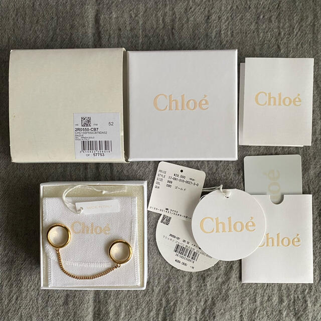 ゆ 様専用です。Chloe クロエ チェーンリング