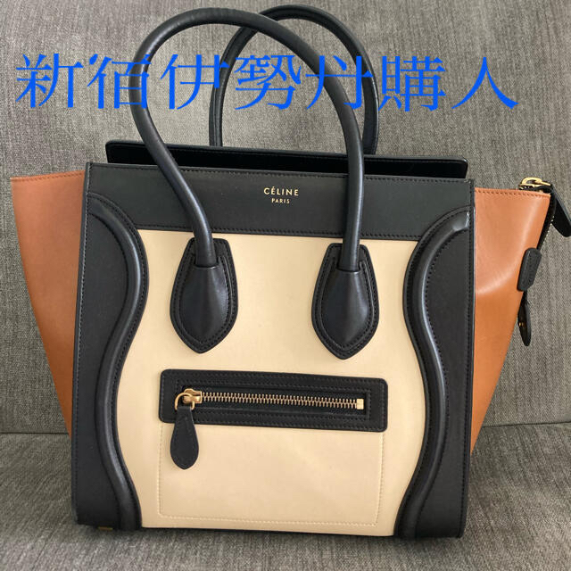 CELINE セリーヌ ラゲージ　マイクロ　2014年伊勢丹購入　保証書あり