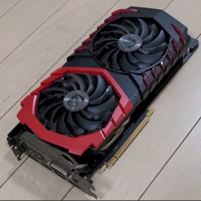 msi gtx1060 6GB msi gtx1060 6GB