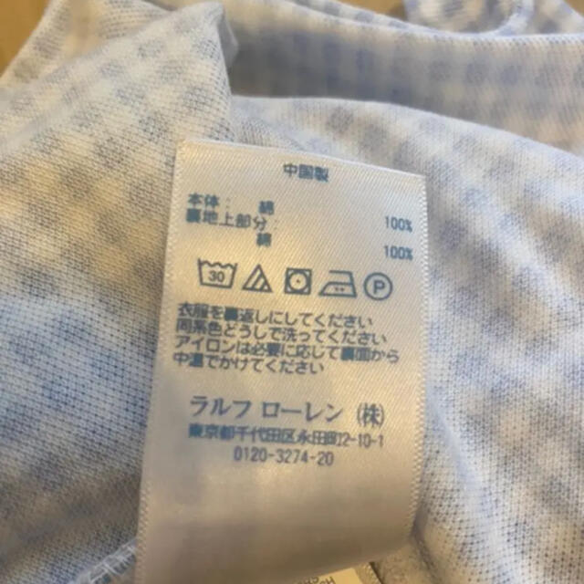 Ralph Lauren(ラルフローレン)のラルフローレン　ロンパース　12m キッズ/ベビー/マタニティのベビー服(~85cm)(ロンパース)の商品写真