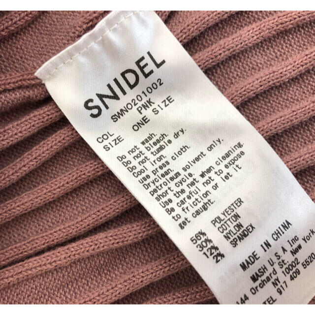 SNIDEL(スナイデル)の正規品　スナイデル　フロントボタンニットワンピース レディースのワンピース(ロングワンピース/マキシワンピース)の商品写真