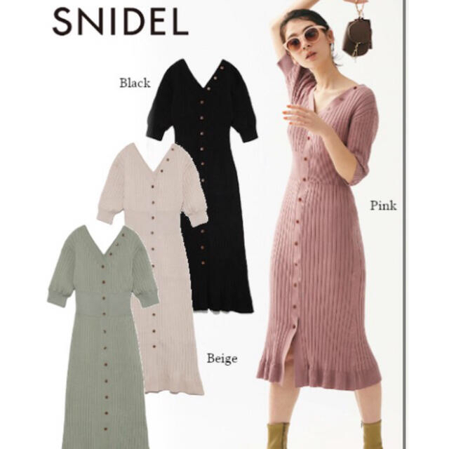 SNIDEL(スナイデル)の正規品　スナイデル　フロントボタンニットワンピース レディースのワンピース(ロングワンピース/マキシワンピース)の商品写真