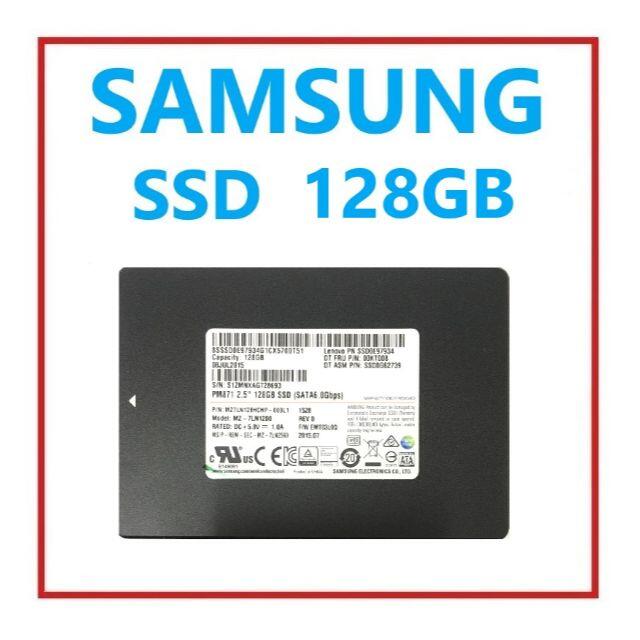 RY-188-SAMSUNG 128GB SSD 2.5インチ 2点