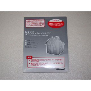 マイクロソフト(Microsoft)のtakaka-mio様専用 Office2010 Personal 12本(その他)