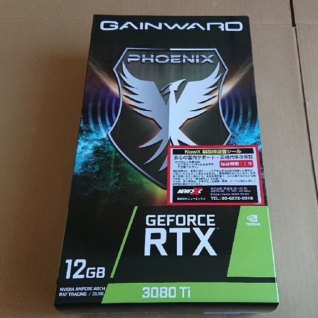 新品 GAINWARD GeForce RTX 3080 Ti PHOENIXスマホ/家電/カメラ