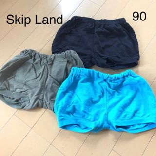 スキップランド(Skip Land)のスキップランド  かぼちゃパンツ　90 3枚セット(パンツ/スパッツ)