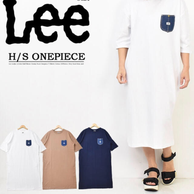 Lee(リー)の大人用　新品、値札付き☆ Lee ワンピース　定価¥5,500＋税 レディースのワンピース(ロングワンピース/マキシワンピース)の商品写真