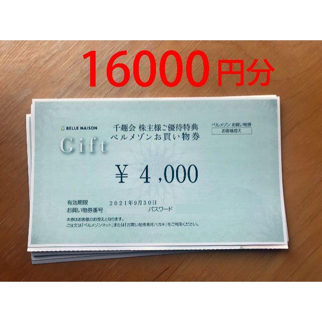 Xhlyqpj2sjc9vm Xhlyqpj2sjc9vm