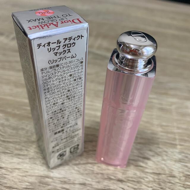 Christian Dior(クリスチャンディオール)の【新品・未使用】Dior口紅 リップグロウ マックス 210 コスメ/美容のスキンケア/基礎化粧品(リップケア/リップクリーム)の商品写真