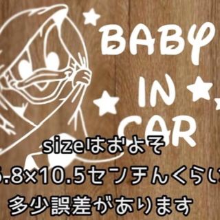 ベビーインカー　キッズインカー　ステッカー(車外アクセサリ)