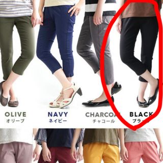 ズーティー(Zootie)のエアパンツ〈クロップドパンツ〉ズーティー 黒 Lサイズ(クロップドパンツ)