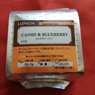 ルピシア(LUPICIA)のルピシア　カシスブルーベリー(茶)