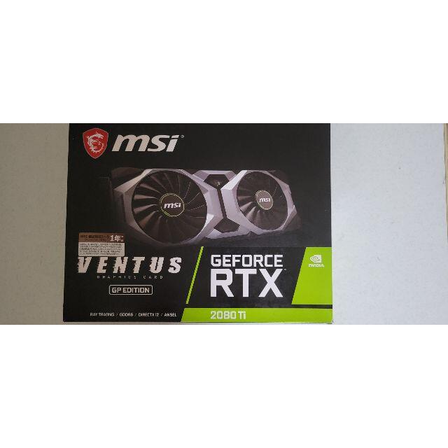 PC/タブレットGeForce RTX 2080 Ti VENTUS GP ジャンク品