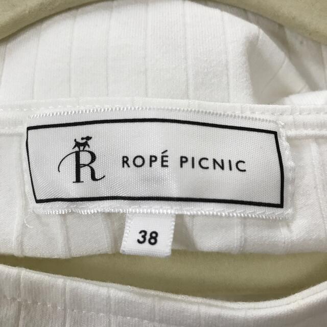 Rope' Picnic(ロペピクニック)のロペ　ピクニック　カットソー レディースのトップス(カットソー(半袖/袖なし))の商品写真