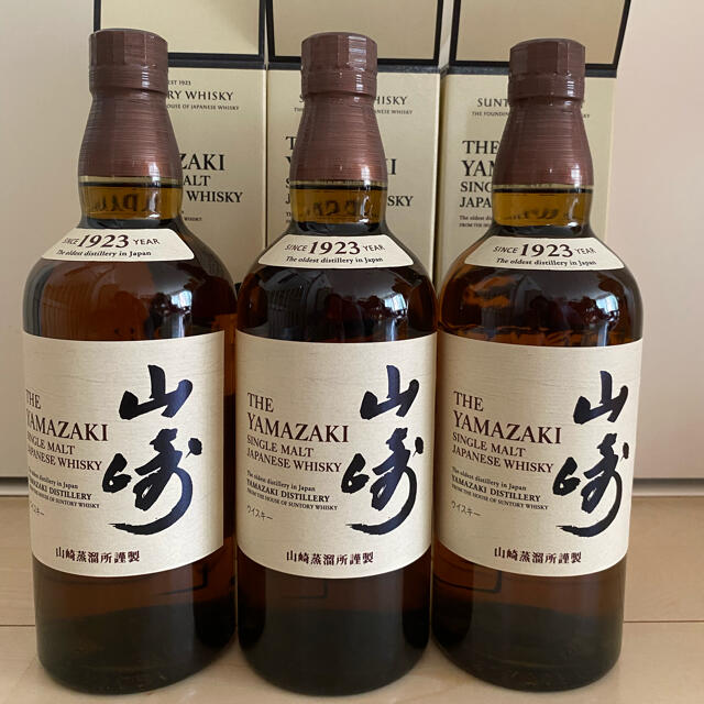 山崎 ウイスキー 3本