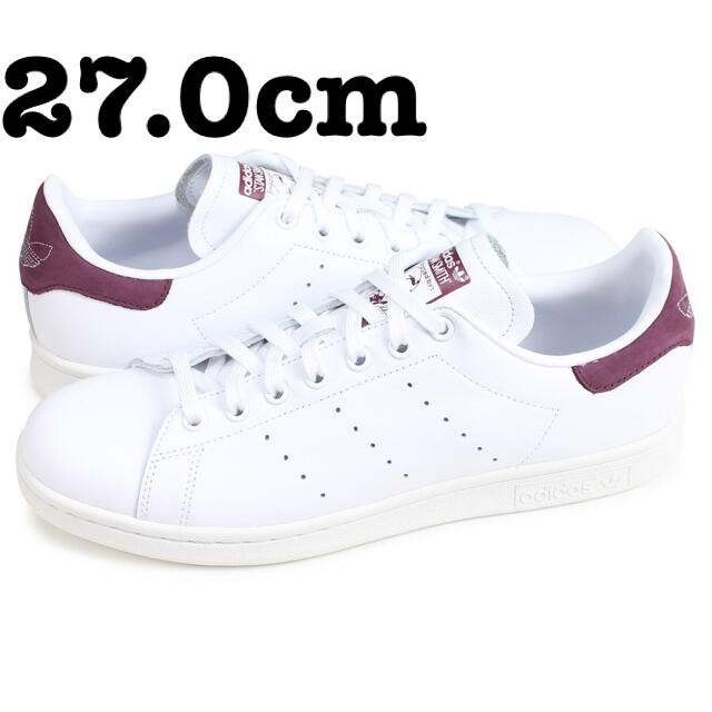 adidas originals スタンスミス ホワイト マルーン 27.0cm