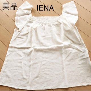 イエナ(IENA)の再値下げ　IENA  ブラウス　イエナ　レース(シャツ/ブラウス(半袖/袖なし))