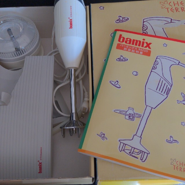 bamix(バーミックス)のバーミックスbamixM250 スマホ/家電/カメラの調理家電(フードプロセッサー)の商品写真