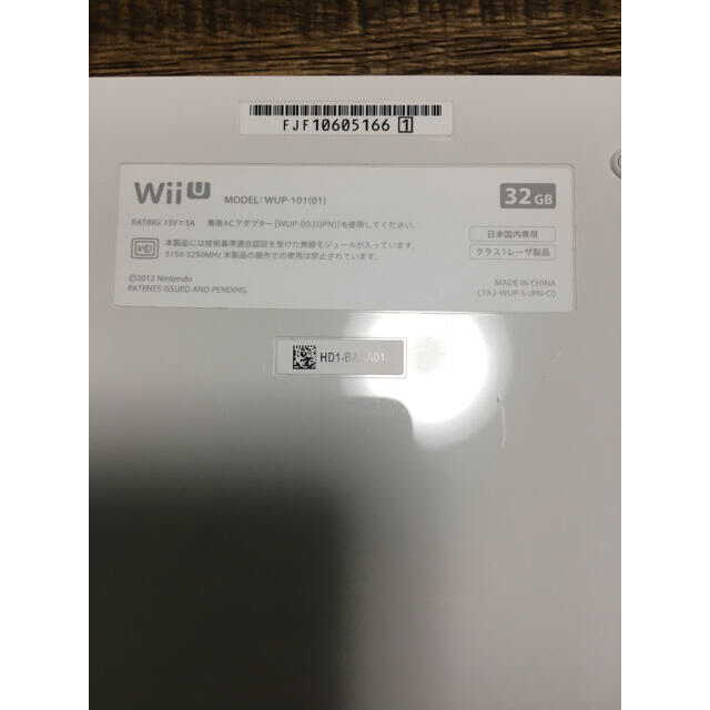 Wii wii uの通販 by まさ's shop｜ウィーユーならラクマ U - 任天堂 在庫最安値