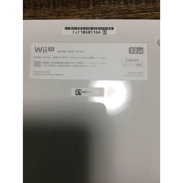 Wii U(ウィーユー)の任天堂　wii u エンタメ/ホビーのゲームソフト/ゲーム機本体(家庭用ゲーム機本体)の商品写真