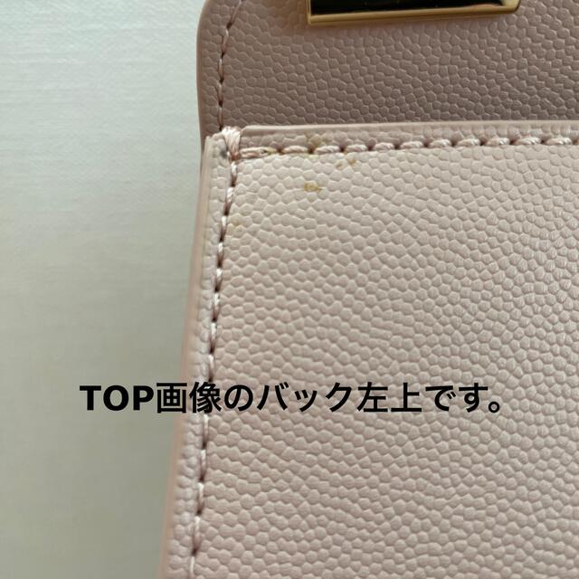 Charles and Keith(チャールズアンドキース)のチャールズアンドキース　ミニバッグ レディースのバッグ(ハンドバッグ)の商品写真