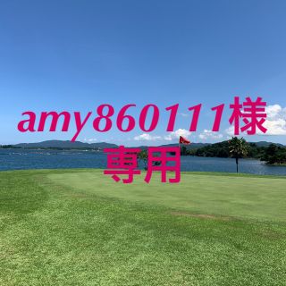 amy860111様専用(ウエア)