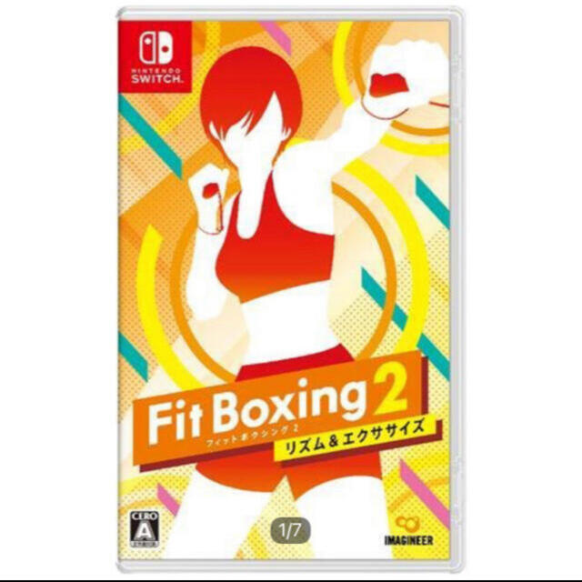 Nintendo Switch(ニンテンドースイッチ)のFit Boxing 2 エンタメ/ホビーのゲームソフト/ゲーム機本体(家庭用ゲームソフト)の商品写真