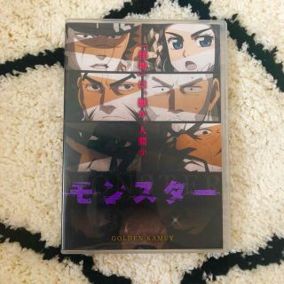 ゴールデンカムイ モンスター DVD(アニメ)