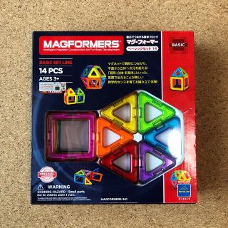 ボーネルンド(BorneLund)のMAGFORMERS マグフォーマー　14 pcs (知育玩具)