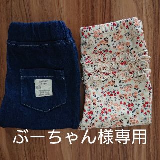 アカチャンホンポ(アカチャンホンポ)の赤ちゃん本舗　デニムパンツ　花柄レギンス　セット　90cm(パンツ/スパッツ)