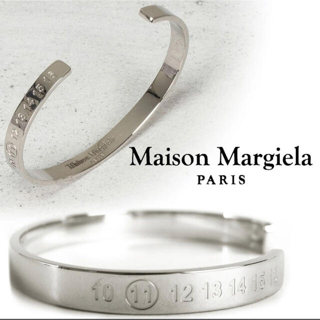 Maison Martin Margiela(マルタンマルジェラ)の希少　maison margiela ナンバー　バングル　Mサイズ メンズのアクセサリー(バングル/リストバンド)の商品写真