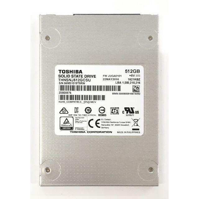 RY-189-TOSHIBA 512GB SSD 厚み7㎜ 1点 1