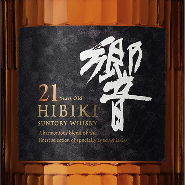 サントリー(サントリー)の《SUNTORY》響21年 新箱モデル 《送料無料》 食品/飲料/酒の酒(ウイスキー)の商品写真