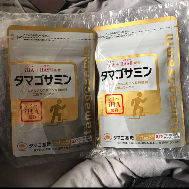 値下げ！売れたらゴメン！　24時間以内発送　タマゴサミン　たまご基地 食品/飲料/酒の健康食品(その他)の商品写真