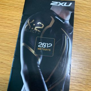 ツータイムズユー(2XU)の2XUトライアスロン用 ウェットスーツ 新品  X:2 PROJECT:X (その他)