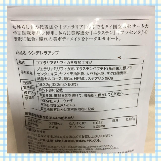 555様専用 | gellonautos.cl