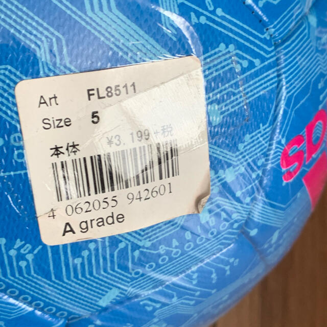 adidas(アディダス)のサッカーボール5号 スポーツ/アウトドアのサッカー/フットサル(ボール)の商品写真