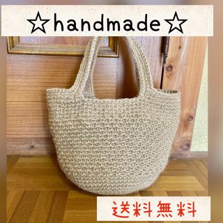 ☆handmade☆麻紐バッグ(バッグ)