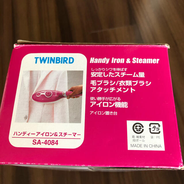 TWINBIRD(ツインバード)のハンディアイロン&スチーマー スマホ/家電/カメラの生活家電(アイロン)の商品写真