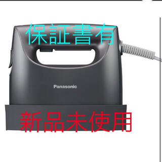 パナソニック(Panasonic)の新品未使用Panasonic衣類スチーマーNI-CFS760-H(アイロン)