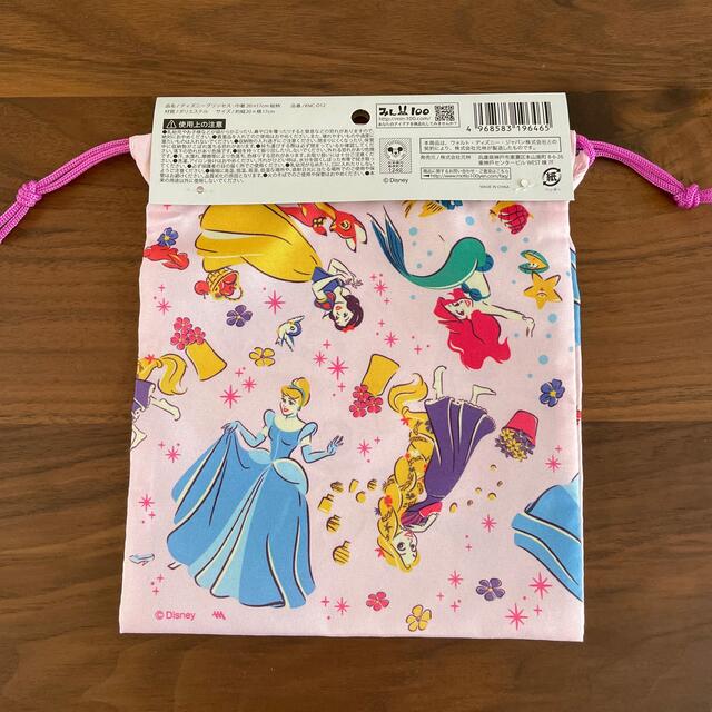Disney ディズニープリンセス巾着袋の通販 By ひちょり S Shop ディズニーならラクマ Disney ディズニープリンセス巾着袋の通販 By ひちょり S Shop ディズニーならラクマ