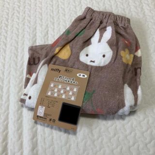 シマムラ(しまむら)のmiffy スナップ付きタオル　ほんわか日和(その他)