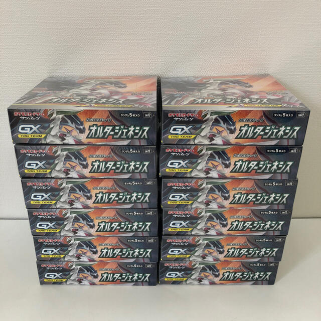 エンタメ/ホビーオルタージェネシス　12BOX シュリンク付　未開封　ポケモンカード