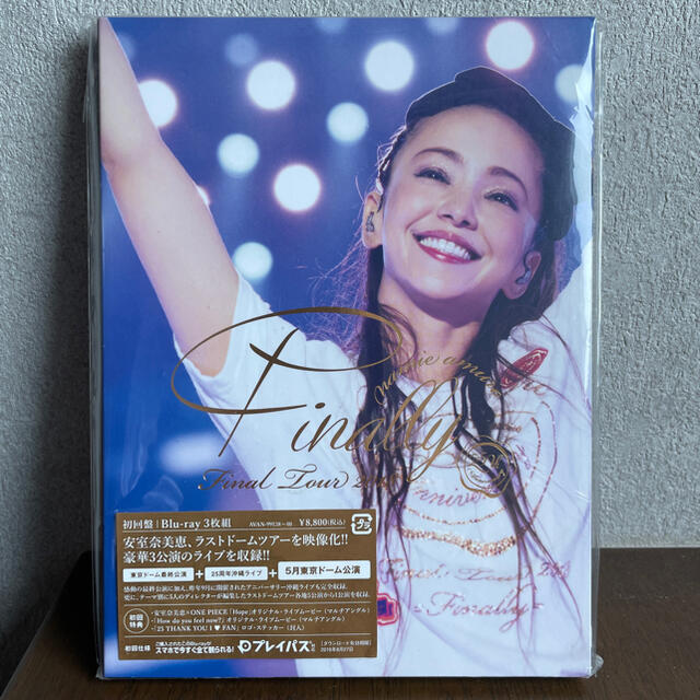 安室奈美恵　Blu-ray 初回限定版　東京ドーム　おまけ付き