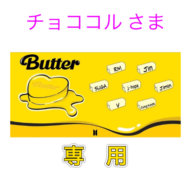 VTアイパレット+ファンデ+爪磨き+SUGAコーヒー＆bewater+チミHUB